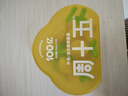 周十五益生菌蜂蜜露孕婦開塞蜜露待產(chǎn)包用產(chǎn)后哺乳期兒童蜂蜜栓禮品10支 曬單實拍圖