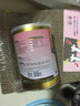 BOTH 羊奶粉 貓貓狗狗奶粉 幼貓幼犬寵物奶粉 犬貓通用450g 曬單實拍圖