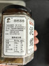 泥螺即食罐裝黃泥螺鮮活特大新鮮腌制海螺生腌舟山特產(chǎn)無沙下酒菜 【大個(gè)】300克嘎嘣脆泥螺 曬單實(shí)拍圖