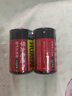 華太 紅彩1號電池大號D型碳性電池R20S電池 適用：燃?xì)庠?熱水器/手電筒/收音機(jī)電池 紅彩-1號碳性2粒 曬單實(shí)拍圖