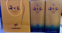 洋河 藍色經(jīng)典 海之藍 52度 520ml*6瓶 整箱裝 綿柔濃香型白酒 曬單實拍圖