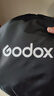 神牛（Godox） 60反光板二合一 五合一攝影柔光板遮光板便攜補(bǔ)光板打光板折疊 【送收納袋】神牛二合一【80cm】 曬單實(shí)拍圖