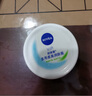 妮維雅（NIVEA）面霜大白罐男女潤膚霜加量裝擦臉油補(bǔ)水保濕滋潤身體乳護(hù)手霜 （囤貨裝）柔美潤膚霜共400ml 曬單實(shí)拍圖