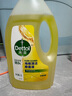 滴露（Dettol）地板清潔劑無水印2L裝地板清洗劑去污殺菌地板瓷磚清潔劑拖地專用 曬單實拍圖