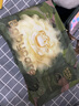 babycare金山茶花拉拉褲XL34片*2包(12-17kg)嬰兒尿不濕超薄透氣花苞褲 曬單實(shí)拍圖