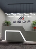 歐企吧臺(tái)燈收銀臺(tái)酒店大堂前臺(tái)吊燈裝飾造型燈簡(jiǎn)約奶茶店餐廳長(zhǎng)條燈飾 9只海鷗長(zhǎng)2米智能語(yǔ)音+無(wú)極調(diào)光 曬單實(shí)拍圖