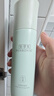 佰草集【白茶玲瓏】保濕爽膚化妝水150ml(補(bǔ)水保濕改善暗沉提亮膚色女) 曬單實(shí)拍圖