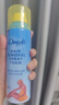 杜碧絲（Dimples） 杜碧絲脫毛噴霧慕斯脫毛膏泡沫英國原裝進(jìn)口杜碧斯四肢溫和去毛 檸檬/玫瑰味【200ml*2瓶】 曬單實(shí)拍圖