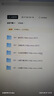 COMFAST WiFi7千兆usb無線網(wǎng)卡臺式機專用BE6500 無線wifi接收器電競?cè)l5G電腦筆記本wifi發(fā)射器無限網(wǎng)絡(luò) 【W(wǎng)iFi7】銀河戰(zhàn)艦-987BE 曬單實拍圖