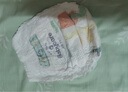 babycare Air pro拉拉褲成長(zhǎng)褲大號(hào)XXL28(>15kg) 嬰兒尿不濕夏日超薄透氣 曬單實(shí)拍圖