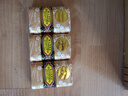蜂花檀香皂125g老牌子沐浴洗澡木質(zhì)香調洗衣皂肥皂透明手工皂淡雅留香 125g 3塊 【經(jīng)典檀香香皂】 曬單實(shí)拍圖