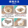 花王（KAO）下水道除臭劑240g 浴室廚房排水口管道疏通泡沫清潔劑去異味神器 曬單實(shí)拍圖