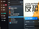 惠普暗影精靈11 銳龍版 【國家補貼20%】學(xué)生游戲電競筆記本電腦 R9 8945HX RTX5060 16G 1TB 曬單實拍圖