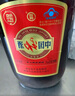 勁牌 中國勁酒 35度 680ml*6瓶 整箱裝 養生 自飲 送禮 曬單實(shí)拍圖