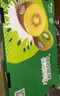 佳沛（zespri）新西蘭 陽(yáng)光金奇異果12粒禮盒特大果單果約122-146g 獼猴桃 水果 曬單實(shí)拍圖
