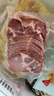 1號(hào)會(huì)員店 精選豬梅花肉片 凈重1.2kg 燒烤食材梅肉豬頸肉豬肉  曬單實(shí)拍圖