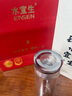水宜生雙層玻璃杯小號小容量迷你杯高檔加厚禮盒裝商務(wù)高硼硅水杯送禮 臻水小杯200ml 曬單實(shí)拍圖