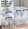 TENMA天馬書籍收納箱 勞克斯直角箱子 尿不濕整理箱45升大號(hào)透明單個(gè)裝 曬單實(shí)拍圖