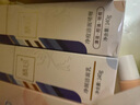 精心凈潤(rùn)潔面乳凈痘啫喱清潔潔膚洗面奶 祛痘霜60g+凈痘啫喱140g 曬單實(shí)拍圖