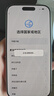Apple/蘋(píng)果 iPhone 16 Pro（A3294）256GB 白色鈦金屬 支持移動(dòng)聯(lián)通電信5G 雙卡雙待手機(jī) 曬單實(shí)拍圖