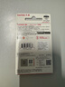 閃迪（SanDisk）256GB USB3.2 U盤 CZ74 讀速高達(dá)400MB/s 金屬高速u盤 安全加密 學(xué)習(xí)辦公投標(biāo)大容量優(yōu)盤 曬單實拍圖