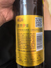 燕京啤酒【關(guān)曉彤推薦】燕京9號(hào) 原漿白啤 12度鮮啤 726ml*9瓶 整箱裝 曬單實(shí)拍圖