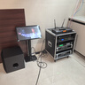 雅馬哈 【進(jìn)口音響萬(wàn)單0差評】KMS910家庭ktv音響套裝 專(zhuān)業(yè)卡拉ok音箱唱歌全套設備家用K歌一體點(diǎn)歌機 【4音響KMS910】悅享版+10吋低音炮 曬單實(shí)拍圖