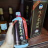 飛天不老出口版飛天不老酒洞藏50醬香型53度白酒整箱500ml*6瓶送禮接待酒 53度 500mL 6瓶 整箱 曬單實(shí)拍圖