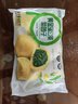 特別菜園菜團(tuán)子蒲公英薺菜槐花春夏野菜餡玉米面包子點(diǎn)心粗糧代餐 蒲公英菜團(tuán)子3袋1800g 曬單實(shí)拍圖