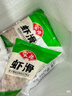安井 蝦滑 500g 蝦仁含量高 火鍋麻辣燙食材 速食熟食海鮮水產(chǎn) 曬單實拍圖