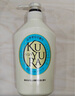 可悠然【丁禹兮同款】沐浴露大黃瓶550ml 美肌香氛滋潤保濕清爽持久留香 曬單實拍圖