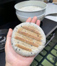 滇品客農(nóng)科院青稞餅云南特產(chǎn)青稞小米餅藜麥小黃米粑粑五黑粗糧早餐代餐 三味組合【黃米+藜麥+五黑】 306克x3袋（共18個） 曬單實拍圖
