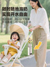 孕貝（yunbaby）恒溫水壺 保溫杯嬰兒便攜式外出恒溫水杯熱水壺兒童寶寶調(diào)奶500ml 曬單實(shí)拍圖