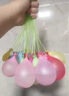 卓越優(yōu)趣趣味玩具水彈兒童水氣球充水灌注自動(dòng)水球打結(jié)小號(hào)2025最火的玩具 哪咤敖丙70碼泳圈【約40-70斤】送打氣筒 曬單實(shí)拍圖
