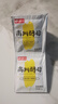 尚川松餅粉捏捏裝100g*6袋 早餐預拌粉雞蛋餅銅鑼燒華夫餅粉烘焙原料 曬單實拍圖