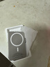 尚蘇 適用 iPhone14promax手機(jī)殼蘋果14promax保護(hù)套磁吸殼透明防摔全包散熱細(xì)圈女男款外殼鈦白色 曬單實(shí)拍圖