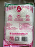 蓮花味精400g 純糧釀造無(wú)添加 99%高純度不額外加鹽 家用餐飲炒菜煲湯 曬單實(shí)拍圖