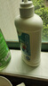 貝親（Pigeon）餐具清洗劑 洗奶嘴果蔬水杯餐具玩具 套裝 600ml+700ml PL156 曬單實(shí)拍圖