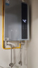 美的（Midea）燃氣熱水器16升超一級能效天然氣熱水器恒溫即熱水伺服零冷水LN3S變頻手機APP國家補貼 16L 一級能效零冷水16LN3S 曬單實拍圖