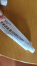 華美科 HURMEVKOR熊果苷乳膏退黑色素?zé)燉０纺z復(fù)方熊果苷軟膏熊果苷乳霜補(bǔ)水1支 曬單實(shí)拍圖