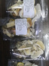 爾婭貝【清心湯兒童】燈芯草雪梨海底椰麥冬火氣大口臭清火湯煲湯材料 燈芯草麥冬無花果蜜棗海底椰雪梨 [10包]高性價比 曬單實拍圖