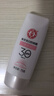 大寶集萃美白防曬露75g*2防曬霜煙酰胺美白防曬乳軍訓(xùn)SPF30七夕禮物 曬單實(shí)拍圖