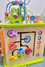 Hape【歐盟品質(zhì)】六面體早教盒子繞珠配對滾珠 益智玩具兒童禮物 開心農(nóng)場游戲盒 1-3Y 曬單實拍圖