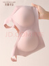 芬騰可安（FENTENGCARE）【2件裝】固定乳膠杯無痕高彈裸感調整型收副乳內衣女無鋼圈文胸 曬單實拍圖