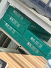 晨光（M&G）綠晨光 A470g多功能雙面打印紙A4 復(fù)印紙  500張/包 5包/箱 整箱2500張 APY61AF9 曬單實(shí)拍圖