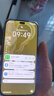 HONORX70i 一億像素 抗摔防水 NFC 2025新機(jī)上市  AI拍照鍵 大屏AI5G手機(jī) 高亮OLED護(hù)眼屏 超輕薄 絨黑色 12+256【曬單贈(zèng)送藍(lán)牙耳機(jī)】 【24期免息】 曬單實(shí)拍圖