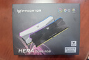 宏碁掠奪者（PREDATOR）48G(24G×2)套裝 DDR5 8200頻率 臺(tái)式機(jī)內(nèi)存條 Hera影鋒系列 RGB燈條(C40) 冰戟銀 AI電腦配件 曬單實(shí)拍圖