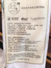 心相印洗臉巾棉柔系列180片*2提 一次性懸掛式擦臉巾壁掛式掛抽干濕兩用 曬單實拍圖