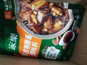 家樂(lè)調(diào)味醬系列 陳皮糖醋醬 138g*4袋 糖醋排骨糖醋魚(yú)一醬成菜調(diào)料 曬單實(shí)拍圖