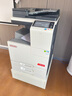 東芝 ADC225 A3彩色激光復合機打印機復印掃描一體機網(wǎng)絡雙面網(wǎng)絡落地大型家用 震旦ADC225 輸搞器+雙紙盒+工作臺+無線網(wǎng)卡 曬單實拍圖